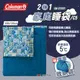 【Coleman】2 IN 1家庭睡袋/C5 CM-27257 雙人睡袋 露營睡袋 家庭式睡袋 露營 悠遊戶外