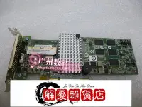 在飛比找Yahoo!奇摩拍賣優惠-【樂桐】聯想LSI 9260-8i 陣列卡SAS RAID5