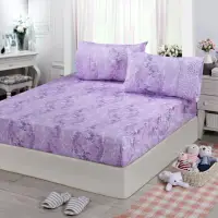 在飛比找momo購物網優惠-【FITNESS】精梳棉單人床包+枕套二件組-律彌爾(紫)