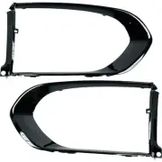 Grille Trim Set For 2017-2023 Jaguar F-Pace Left and Right Black T4A6239 T4A6242 (for: Jaguar)