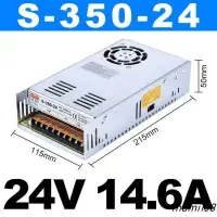 在飛比找蝦皮購物優惠-新品明緯S-350W220v轉5V12V24V48V直流開關