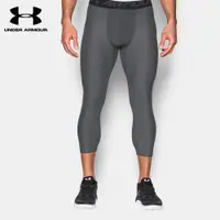 在飛比找蝦皮商城優惠-【UNDER ARMOUR】UA男 HG ARMOUR 2.