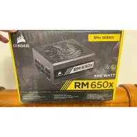 在飛比找蝦皮購物優惠-全新Corsair 海盗船RM650x 650W 80+ 金