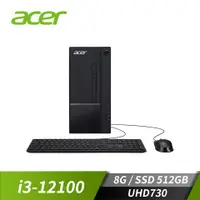 在飛比找燦坤線上購物優惠-(福利品)宏碁 ACER Aspire TC-1750 桌上