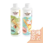 韓國MOTHER'S CORN泡泡水補充罐500ML[不含吹具] 吹泡泡 小木森林兒童玩具 不易破泡泡 超多泡泡【現貨】