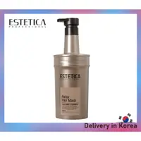 在飛比找蝦皮商城精選優惠-Estetica 專業放鬆發膜 1000ml / 燙髮後受損