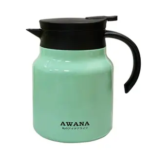 【AWANA】316不鏽鋼摩登咖啡壺(1000ml)