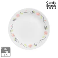 在飛比找momo購物網優惠-【CORELLE 康寧餐具】陽光橙園6吋餐盤(106)