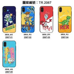 韓國 迪士尼 玩具總動員 手機殼 側開卡夾│iPhone Xs Max 6s Plus S9 S20 Ultra