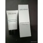 ZELENS 即時充電更新面膜 15ML