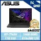 【送7好禮】ASUS GA402XZ-0026E7940HS-NBL 14吋/R9-7940H/RTX4080