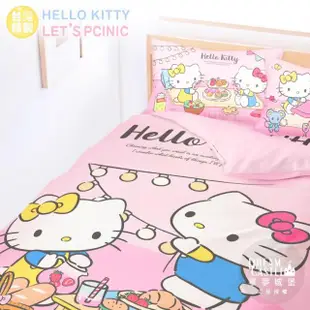 【享夢城堡】單人床包雙人兩用被套三件組(HELLO KITTY Lets Picnic-粉)