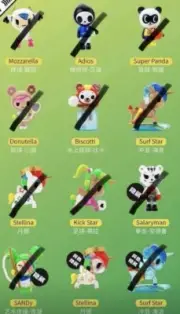 Tokidoki Unicorno All Star Champ Chaser - Stellina