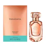 TIFFANY & CO. 蒂芬妮 ROSE GOLD INTENSE 玫瑰金粹女性淡香精 50ML