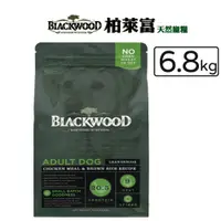 在飛比找蝦皮購物優惠-柏萊富 Blackwood《高齡犬/減重犬低卡配方-雞肉+米