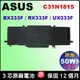 原廠 Asus C31N1815 電池 華碩 Zenbook13 UX333FA UX333FN U3300FN BX333FN RX333FA UX333 UX333F