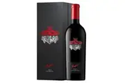 Penfolds Superblend 802.B Vintage 2018 750ml