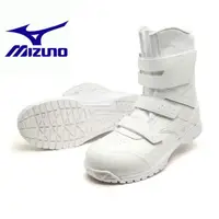 在飛比找蝦皮購物優惠-MIZUNO F1GA2102 塑鋼安全鞋-✈日本直送✈(可