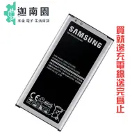 在飛比找蝦皮商城優惠-三星 SAMSUNG GALAXY Note Edge SM