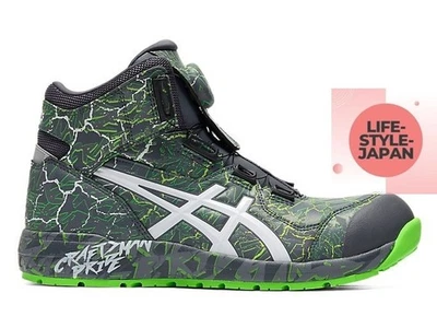ASICS Winjob® CP304 BOA® MAGMA 1273A121 020 Metropolis/White Unisex 3E Shoes