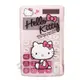 小禮堂 Hello Kitty 迷你掀蓋式計算機《粉.側坐》12位元.事務用品 4710884-959283