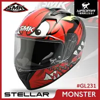 在飛比找樂天市場購物網優惠-SMK STELLAR MONSTER 小怪物 紅黑 GL2
