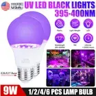 2PCS E27 UV Purple Black Light Bulb Party Glow in the Dark Lamp Black Light Bar