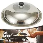 Stainless Steel Vegetable Cover Universal Wok Lid Pot Kitchen Supplies