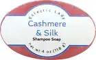Cashmere and Silk Shampoo Soap Bar By Eclectic Lady, 4 oz Bar