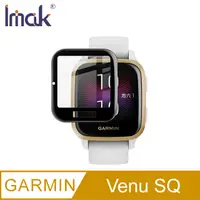 在飛比找PChome24h購物優惠-Imak GARMIN Venu SQ 手錶保護膜 #保護貼