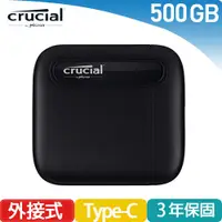 在飛比找良興EcLife購物網優惠-美光 Micron Crucial X6 500G 外接式S