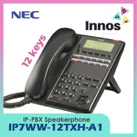 在飛比找蝦皮購物優惠-Nec IP7WW-12TXH-A1 TEL (BK) 12