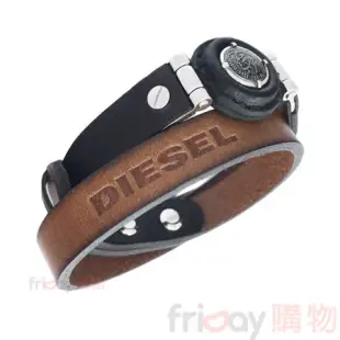 DIESEL飾品 DX1021040手環 咖啡色 真皮環繞式 男性手環