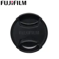 在飛比找Yahoo!奇摩拍賣優惠-又敗家Fujifilm原廠鏡頭蓋FLCP-43鏡頭蓋43mm