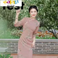 在飛比找Yahoo!奇摩拍賣優惠-盤扣國潮古典 中式改良旗袍 民族風洋裝 洋裝 老上海國風服飾
