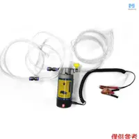 在飛比找蝦皮商城精選優惠-12 V 100W 便攜式電動輸油提取器燃油吸管