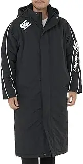 [Canterbury] Rugby Insulation Warmer Men's Insulated Jacket