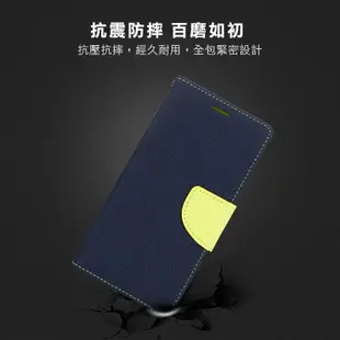 vivo X系列 雙色經典手機皮套 適用X60 X21 X50e X50 X60 Pro 手機殼 保護套 皮套 保護殼