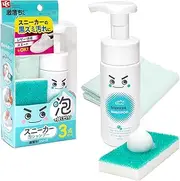 LEC（レック） Gekochi-kun Sneakers, Foam Shampoo, No Water Required, Deodorizing, Compatible with Multiple Materials, Approx. 20 Pairs of Shoes, Moisturizing Ingredients Formulated, No Water Required,