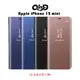 QinD Apple iPhone 12 mini 透視皮套