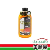 在飛比找momo購物網優惠-【KYK 古河】洗車精KYK超濃縮中性洗車精600ml 20