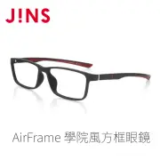 【JINS】JINS AirFrame 學院風方框眼鏡(AMRF21S171)