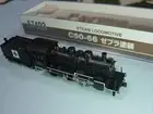 Micro Ace N gauge C50-66 zebra painting A7402 model railroad steam locomotive