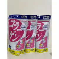 在飛比找蝦皮購物優惠-現貨 🇯🇵日本東京購入 DHC 膠原蛋白 60天份