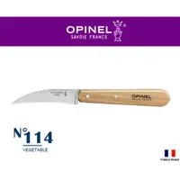 在飛比找蝦皮購物優惠-Opinel法國廚房系列7cm鳥嘴刀削皮刀櫸木刀柄No114