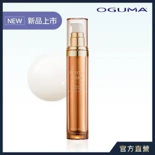 【OGUMA 水美媒】奇肌逆齡凝乳 EX(40ml X 1瓶)