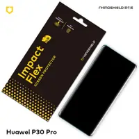 在飛比找蝦皮商城優惠-犀牛盾 適用Huawei華為 P30 Pro 滿版衝擊曲面保