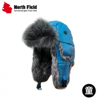 在飛比找蝦皮商城優惠-【North Field 美國 童 防風防潑水極地保暖遮耳帽