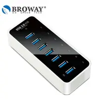 在飛比找PChome24h購物優惠-BROWAY 5Gbps USB 3.0 7PORT HUB