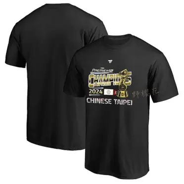 2024 プレミア12 優勝記念Tシャツ Lサイズ 台湾代表 台湾 30862-93-